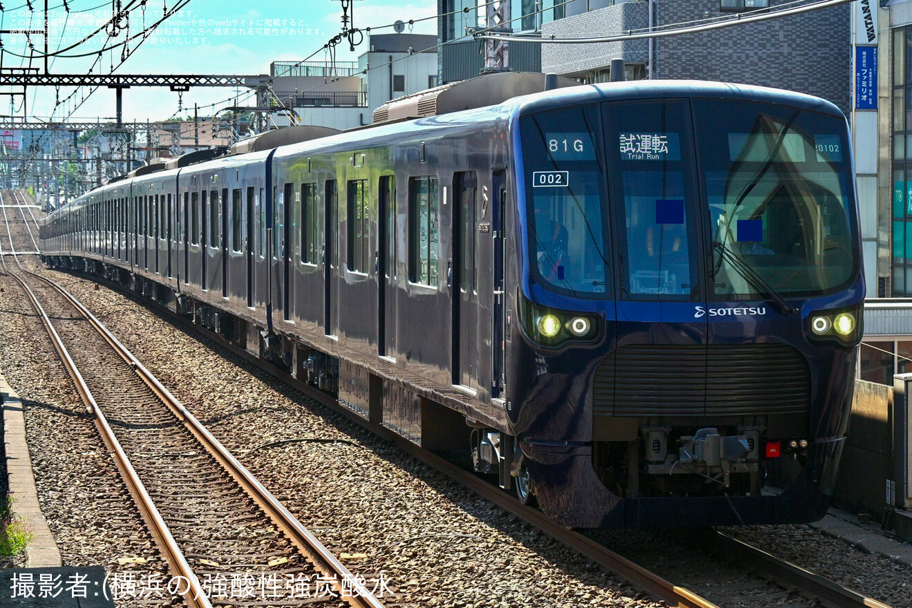 【相鉄】20000系20102×10がかしわ台〜和光市間でATO調整試運転の拡大写真