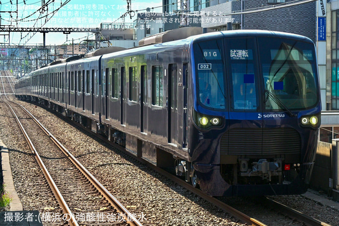 【相鉄】20000系20102×10がかしわ台〜和光市間でATO調整試運転 - 都立大学駅にて撮影