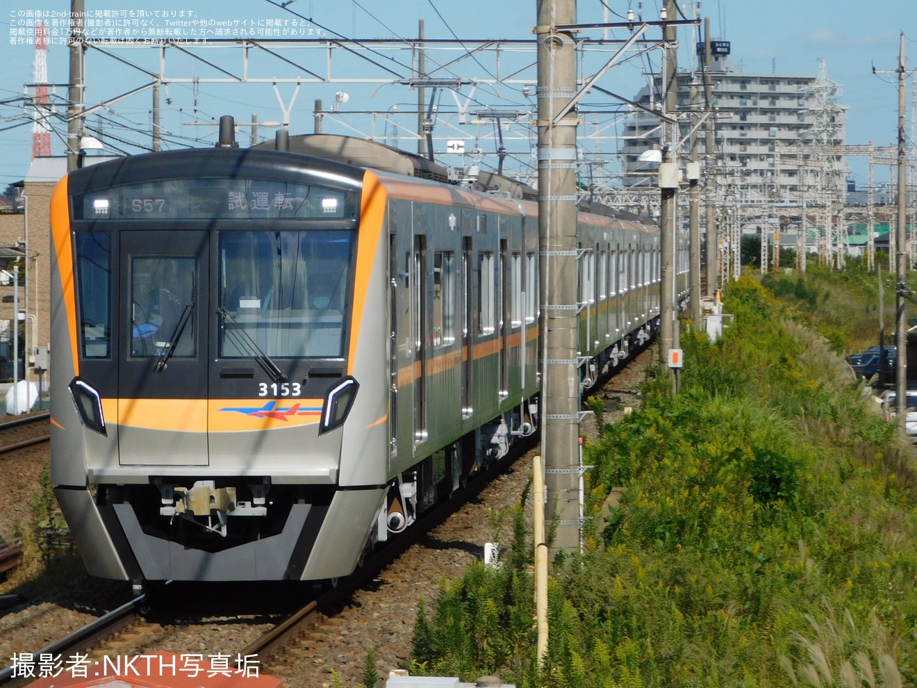 【京成】3100形3153編成宗吾車両基地出場試運転(202610)の拡大写真