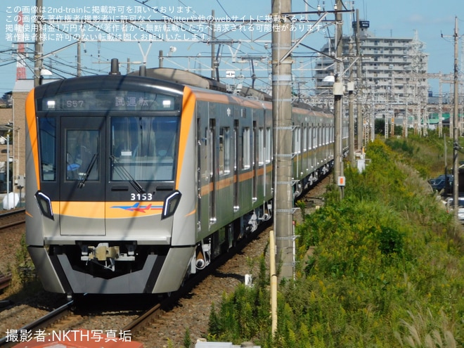 【京成】3100形3153編成宗吾車両基地出場試運転(202610)（1枚目）