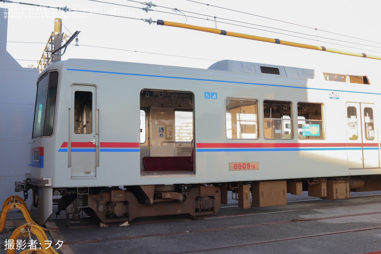 【京成】8800形8809Fの部品撤去が開始の拡大写真