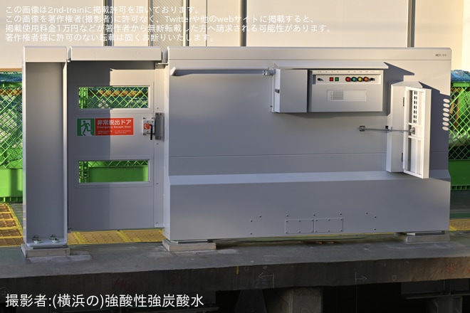 【京急】港町駅1番線にホームドア・ホーム柵が設置（3枚目）