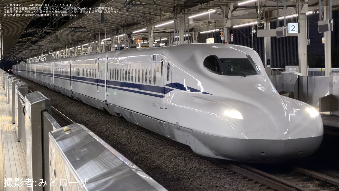 【JR海】N700S J60編成「ドクターS」が公式試運転に伴い大井車両基地へ回送の拡大写真