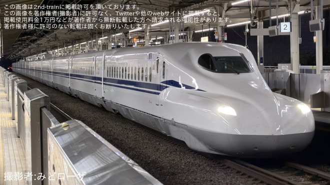 【JR海】N700S J60編成「ドクターS」が公式試運転に伴い大井車両基地へ回送（3枚目）