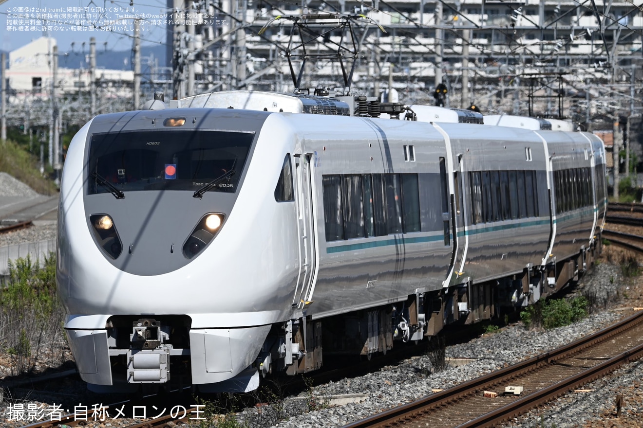 【JR西】289系HD603編成が吹田総合車両所本所出場試運転の拡大写真