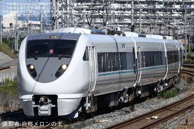 【JR西】289系HD603編成が吹田総合車両所本所出場試運転（1枚目）