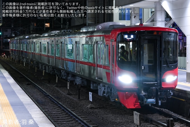 【名鉄】9500系9530Fが名鉄線内を新製自走回送（2枚目）