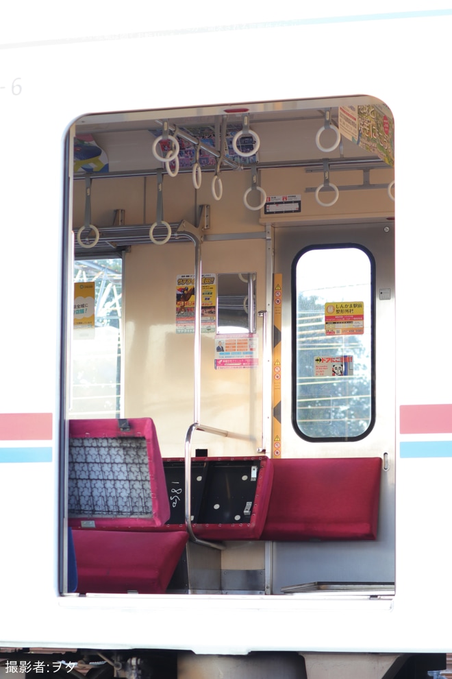 【京成】8800形8809Fの部品撤去が開始 - くぬぎ山車両基地にて撮影