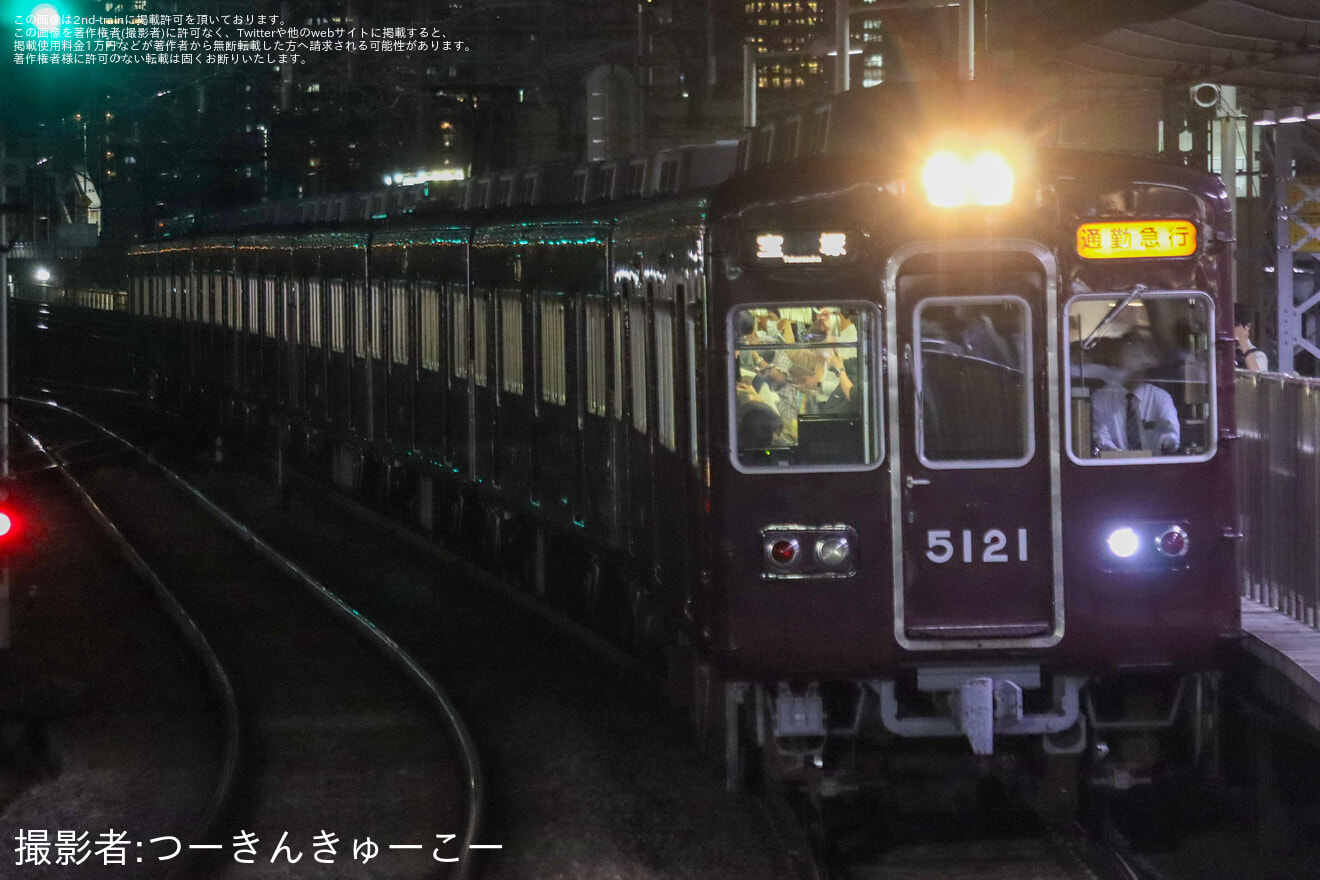 【阪急】5100系5128Fが営業運転に復帰の拡大写真