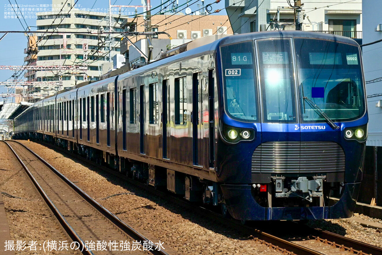 【相鉄】20000系20102×10がかしわ台〜和光市間でATO調整試運転の拡大写真