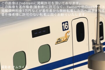 byオムライス