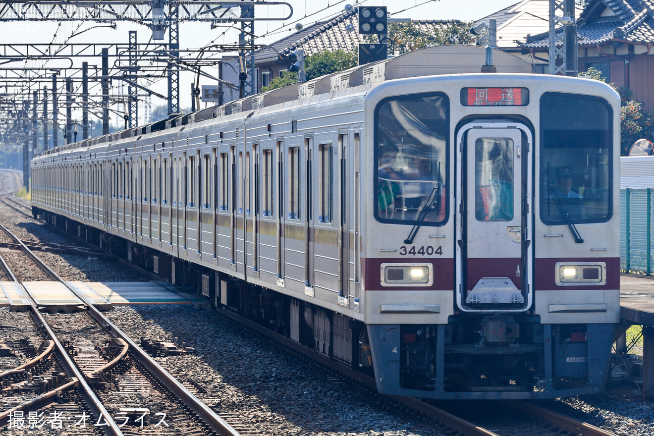 【東武】30000系31604F+31404Fが北館林へ廃車回送の拡大写真