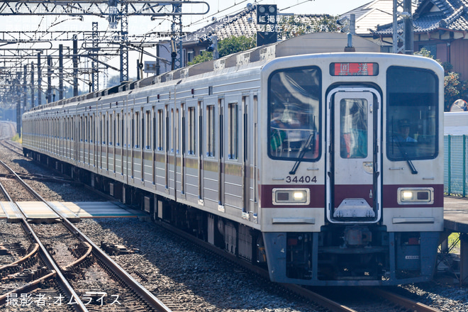 【東武】30000系31604F+31404Fが北館林へ廃車回送 - 川俣駅にて撮影