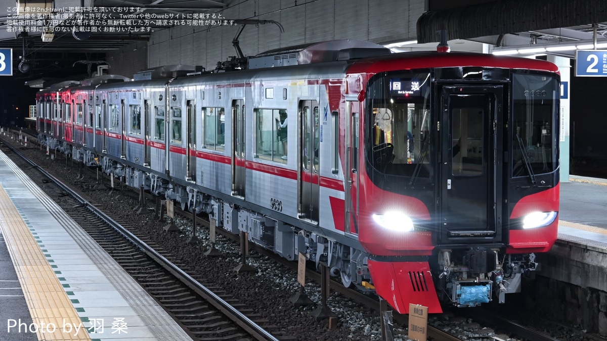 名古屋鉄道の鉄道ニュース | 2nd-train