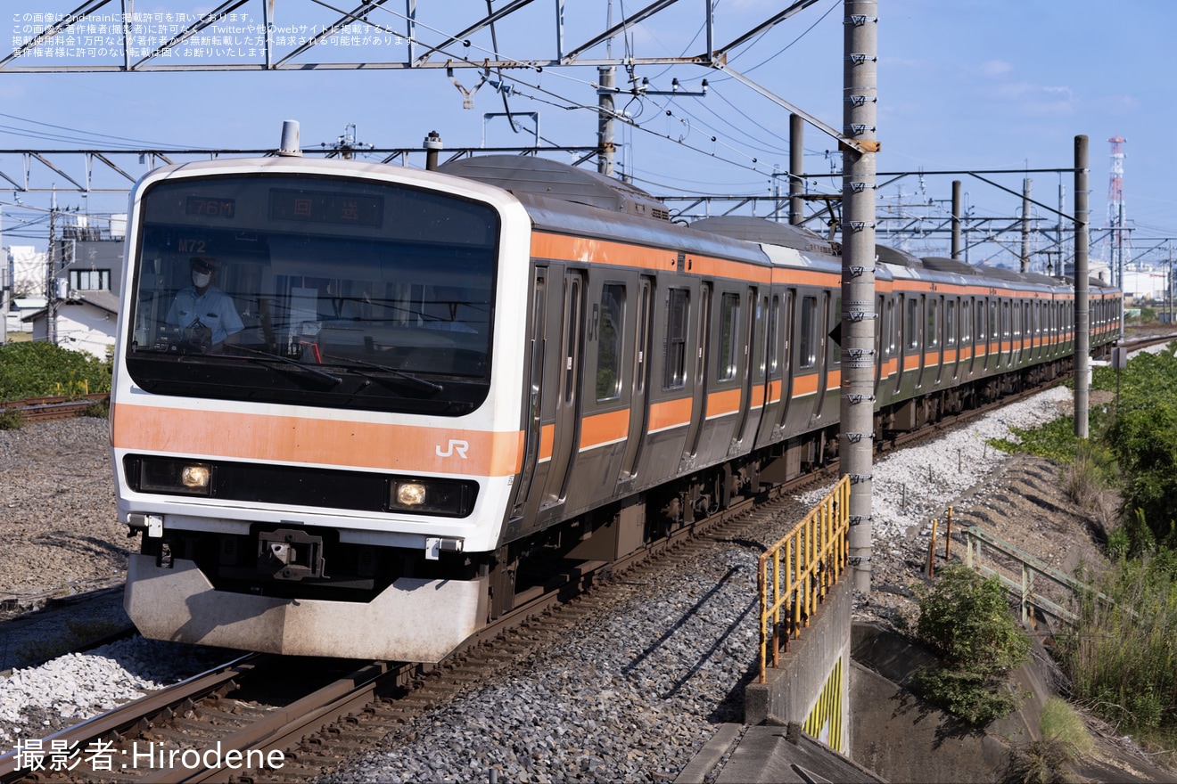 【JR東】209系500番台ケヨM72編成が大宮総合車両ベースへ入場回送の拡大写真