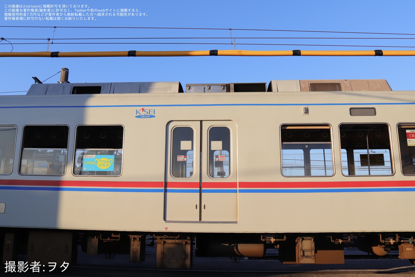 【京成】8800形8809Fの部品撤去が開始の拡大写真