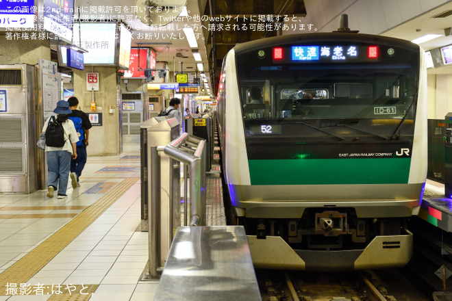 【JR東】E233系ハエ131編成が相鉄線内運用を代走(202610) - 横浜駅にて撮影