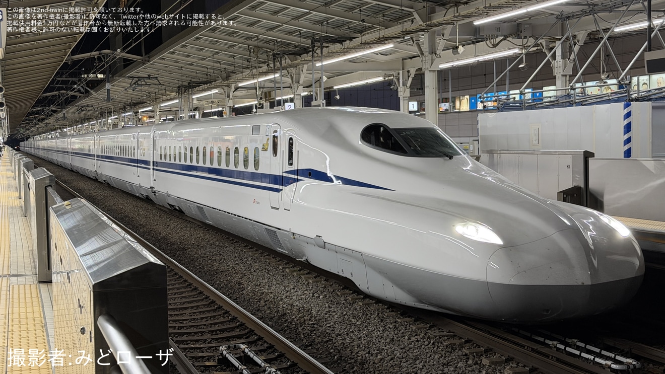 【JR海】N700S J60編成「ドクターS」が公式試運転に伴い大井車両基地へ回送の拡大写真