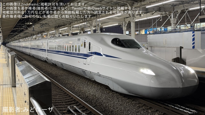 【JR海】N700S J60編成「ドクターS」が公式試運転に伴い大井車両基地へ回送（1枚目）