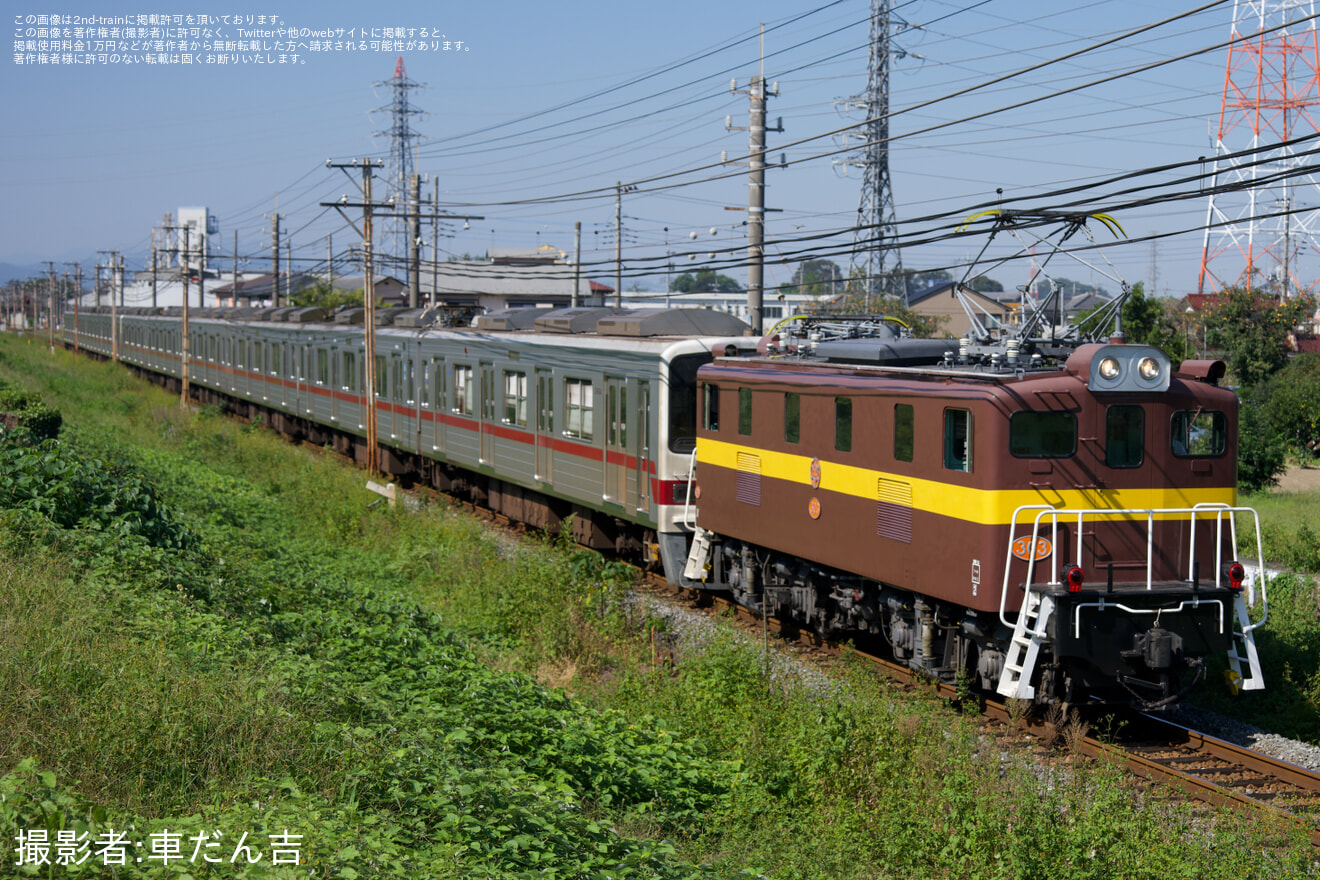 【東武】30000系31604F+31404Fが北館林へ廃車回送の拡大写真
