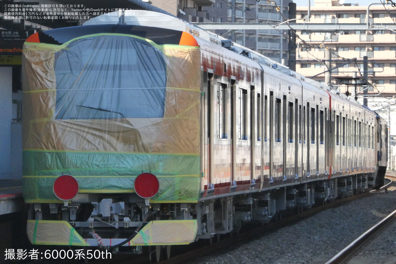 【伊予鉄】7000系7305F・7306Fが近畿車輛を出場し甲種輸送の拡大写真