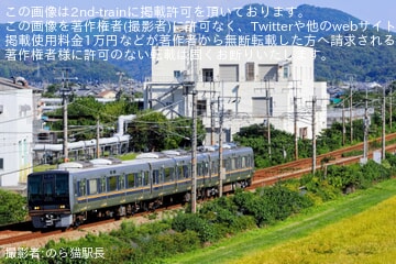 【JR西】207系S19編成が網干総合車両所本所出場試運転