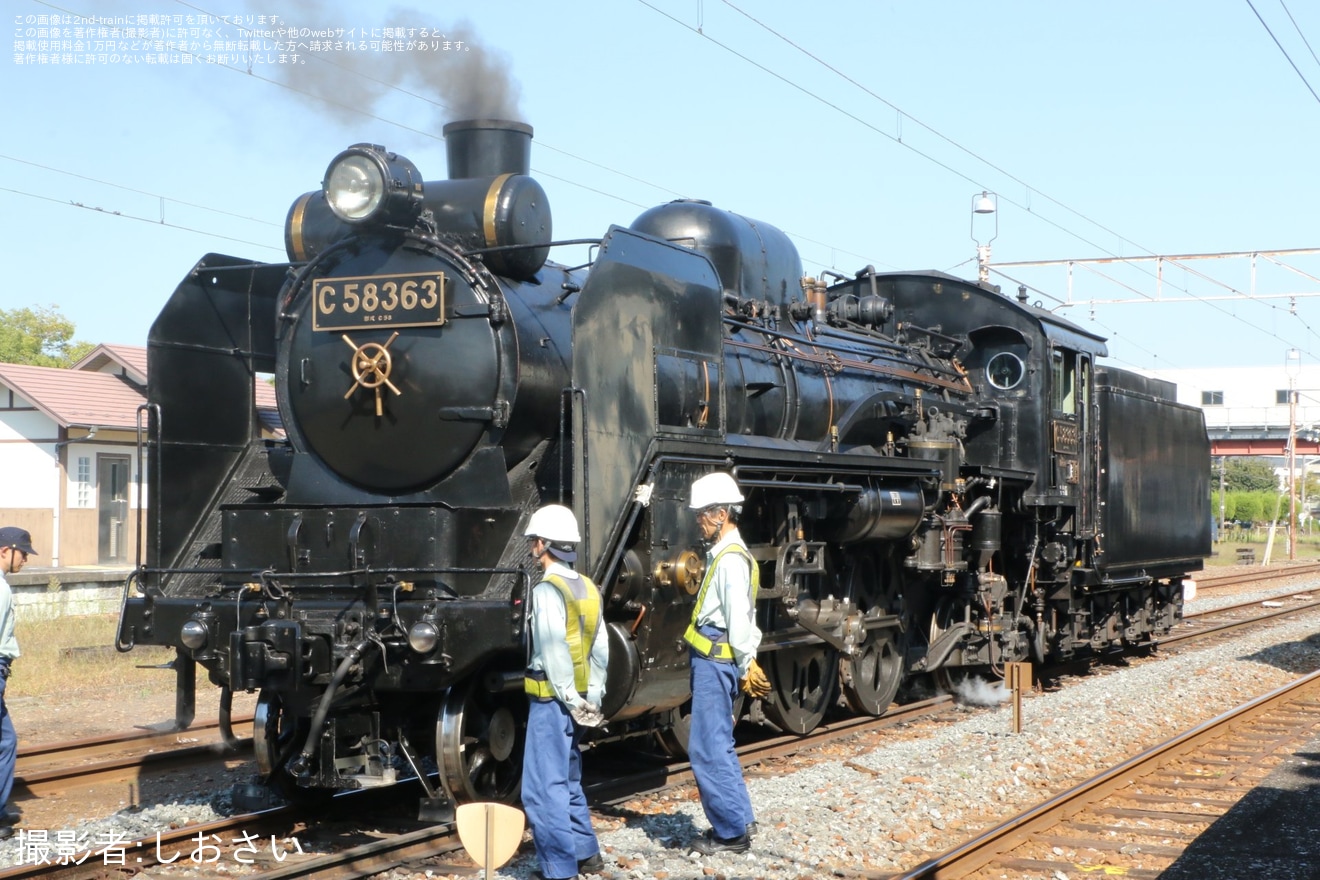 【秩鉄】C58-363故障に伴いデキ504・デキ302と救援回送の拡大写真