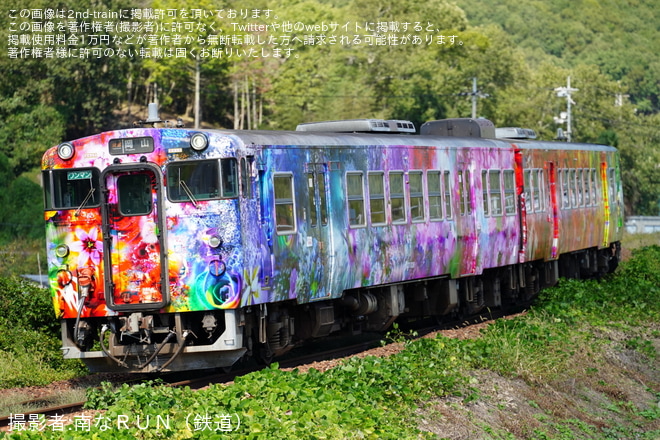 【JR西】キハ47形「プロトピア行き列車」が運行開始（1枚目）