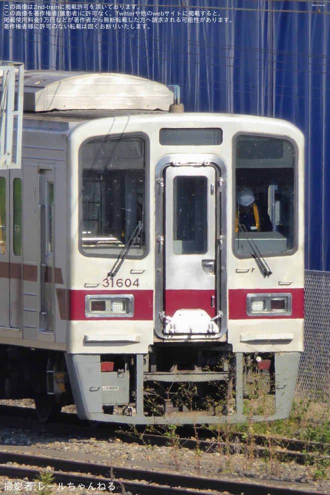 【東武】30000系31604F+31404Fが北館林で入換・部品撤去（1枚目）