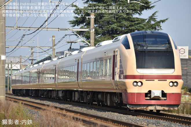 【JR東】臨時特急「絶景赤コキア高崎号」を運行（1枚目）