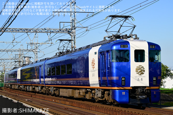 【近鉄】19400系「Les Saveurs 志摩」が近鉄名古屋～塩浜間で試運転 - 阿倉川～川原町間にて撮影