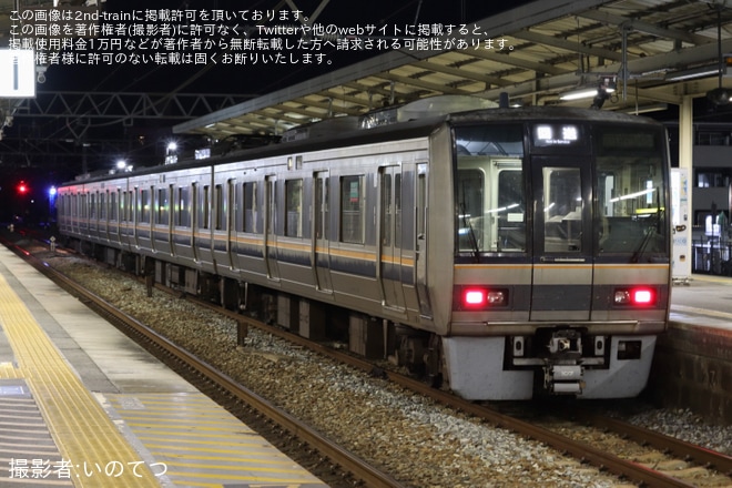 【JR西】207系H7編成が網干総合車両所本所へ入場回送（2枚目）