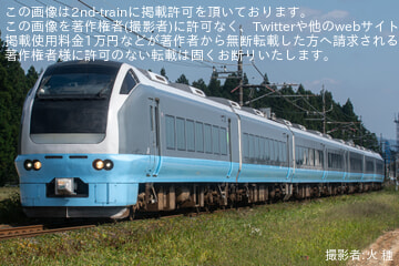【JR東】E653系K71編成が日光集約臨に充当