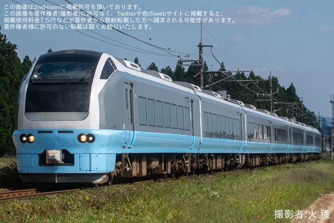 日光集約臨