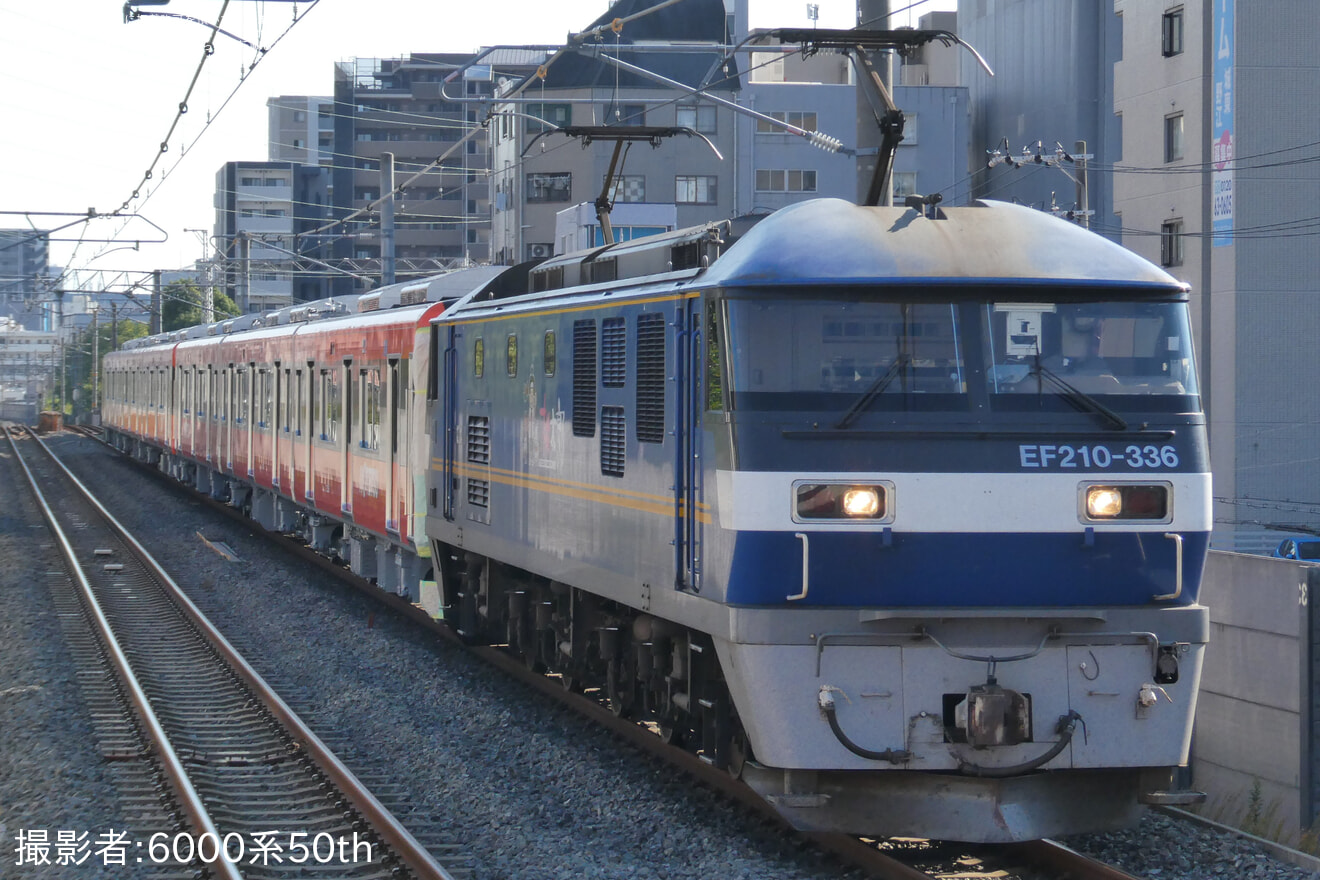 【伊予鉄】7000系7305F・7306Fが近畿車輛を出場し甲種輸送の拡大写真
