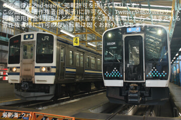 【JR東】「JR長野鉄道フェスタ」開催(2026)