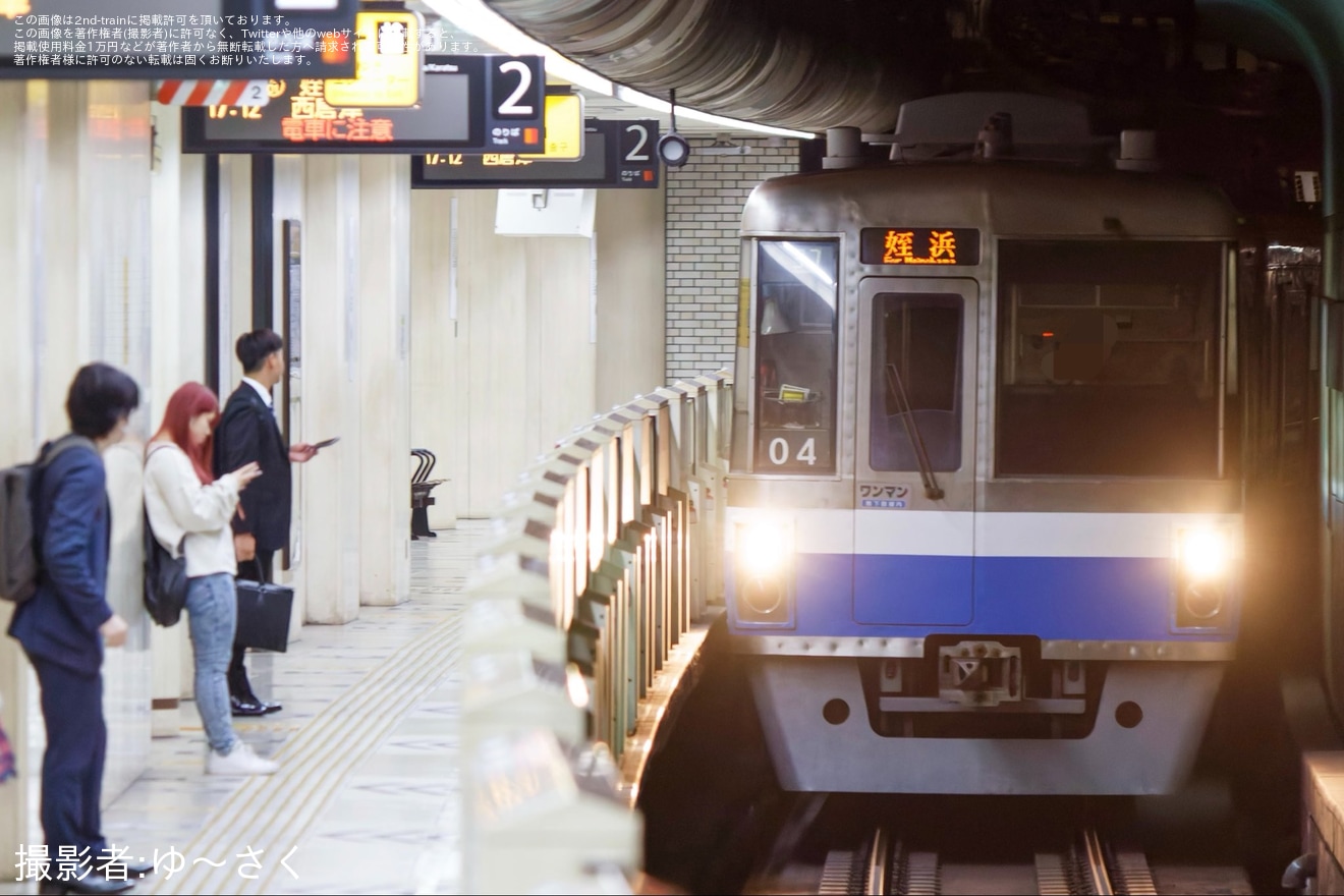 【福市交】1000N系04編成が廃車陸送の拡大写真