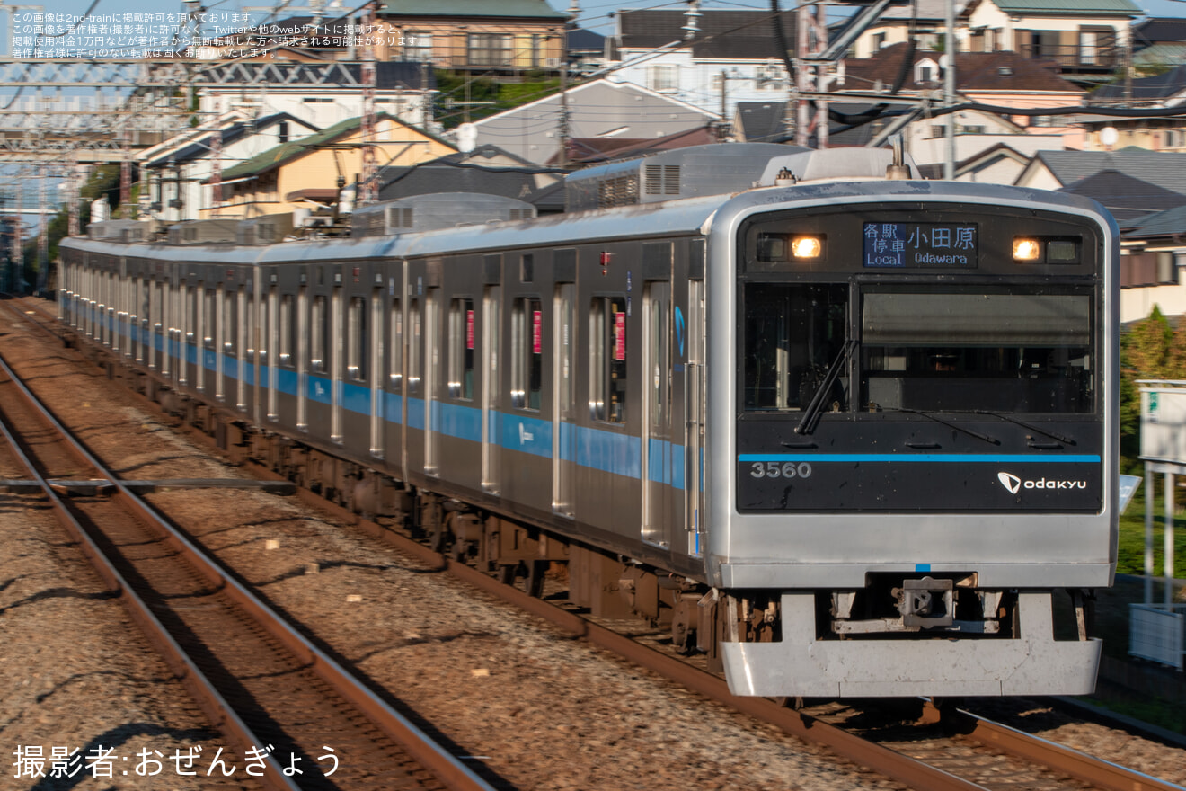 【小田急】第80回あつぎ鮎まつり大花火大会開催に伴い臨時ダイヤで運転の拡大写真
