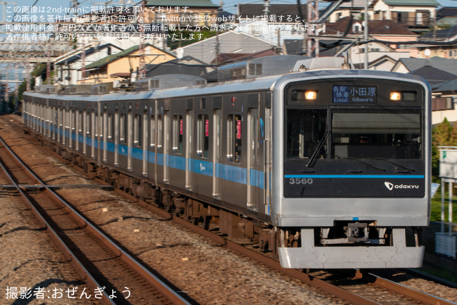 【小田急】第80回あつぎ鮎まつり大花火大会開催に伴い臨時ダイヤで運転 - 東海大学前駅にて撮影