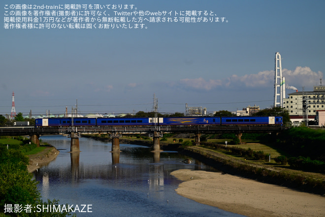 【近鉄】19400系「Les Saveurs 志摩」が近鉄名古屋～塩浜間で試運転 - 川原町～阿倉川間にて撮影