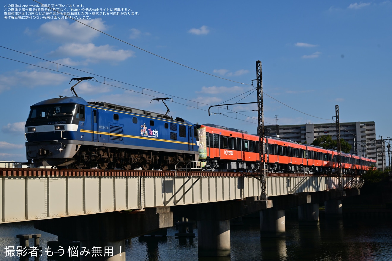 【伊予鉄】7000系7305F・7306Fが近畿車輛を出場し甲種輸送の拡大写真