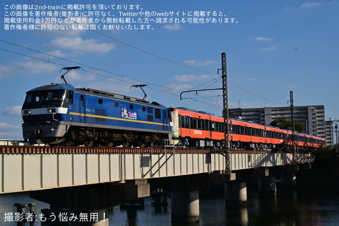 【伊予鉄】7000系7305F・7306Fが近畿車輛を出場し甲種輸送（1枚目）