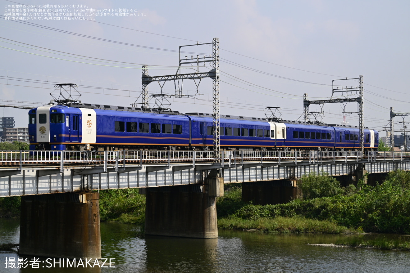 【近鉄】レストラン列車「Les Saveurs 志摩」の有料試乗会を開催の拡大写真
