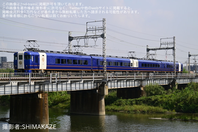 【近鉄】レストラン列車「Les Saveurs 志摩」の有料試乗会を開催 - 益生～伊勢朝日間にて撮影