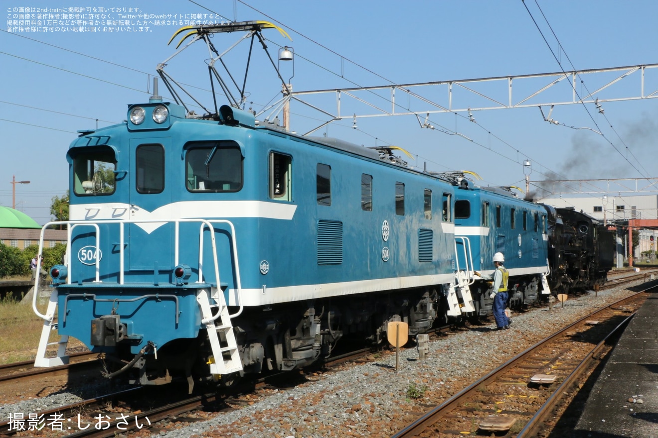 【秩鉄】C58-363故障に伴いデキ504・デキ302と救援回送の拡大写真