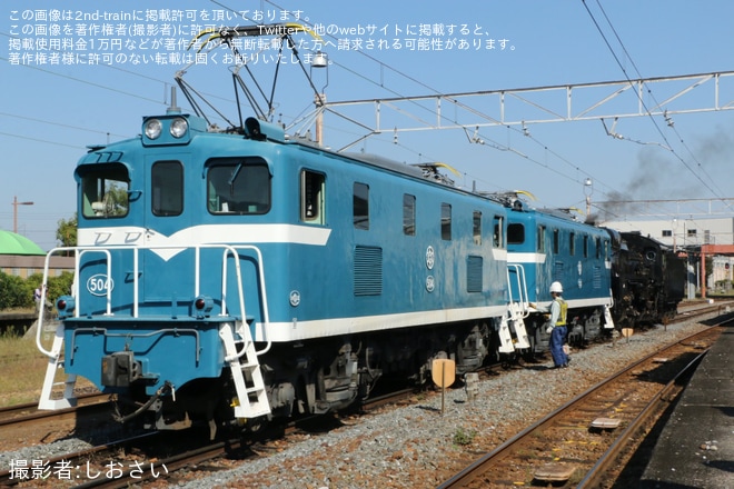 【秩鉄】C58-363故障に伴いデキ504・デキ302と救援回送（4枚目）
