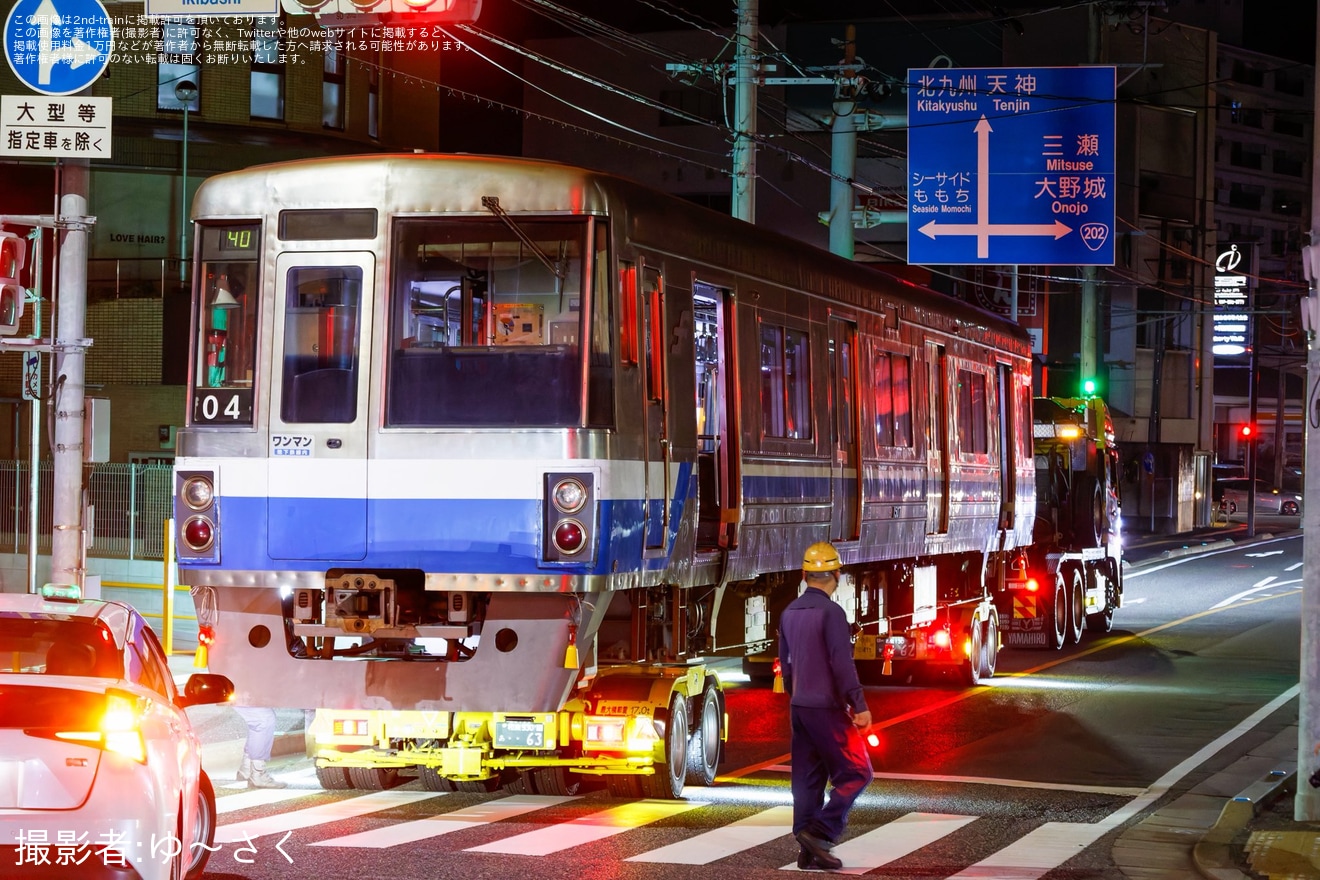 【福市交】1000N系04編成が廃車陸送の拡大写真