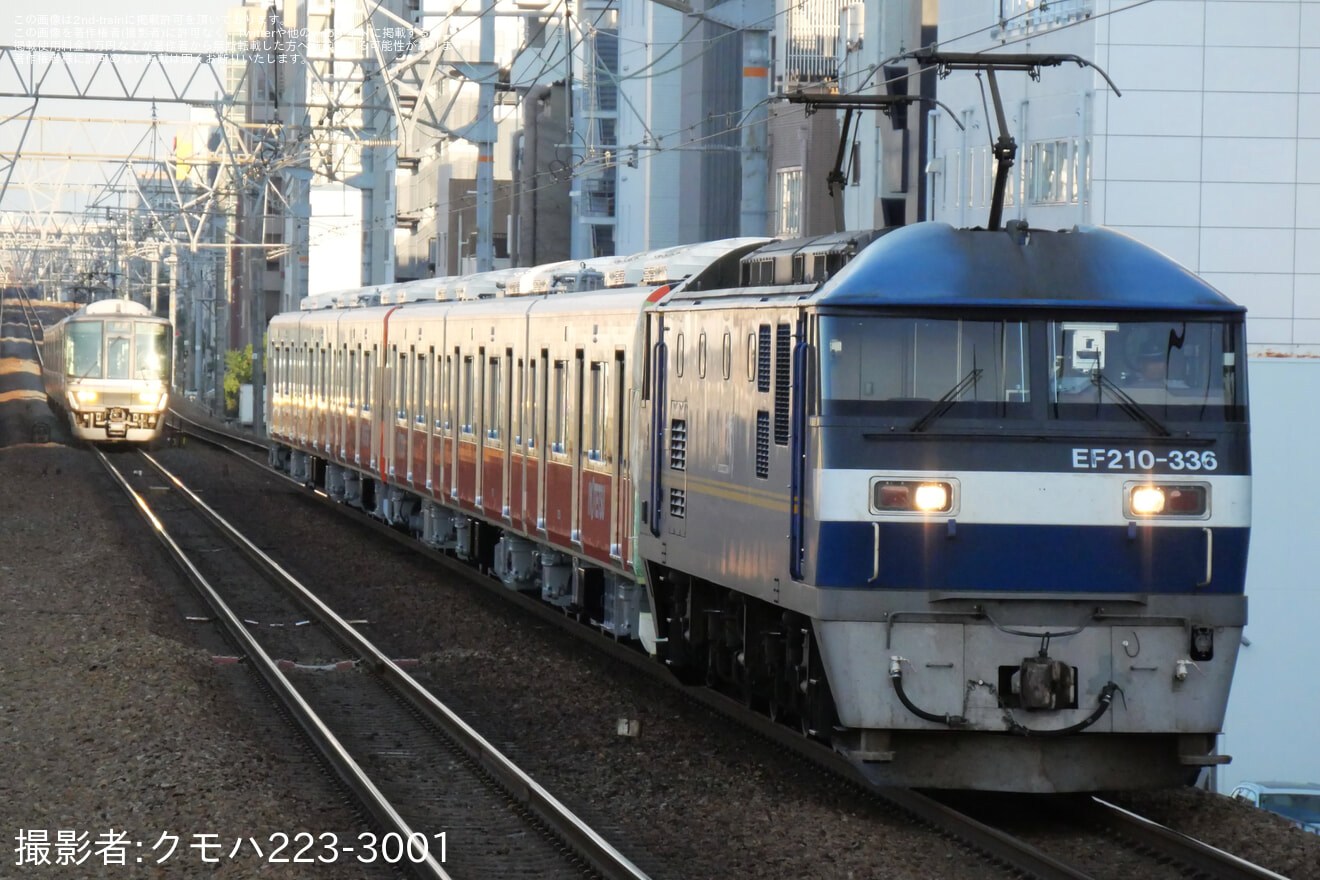 【伊予鉄】7000系7305F・7306Fが近畿車輛を出場し甲種輸送の拡大写真