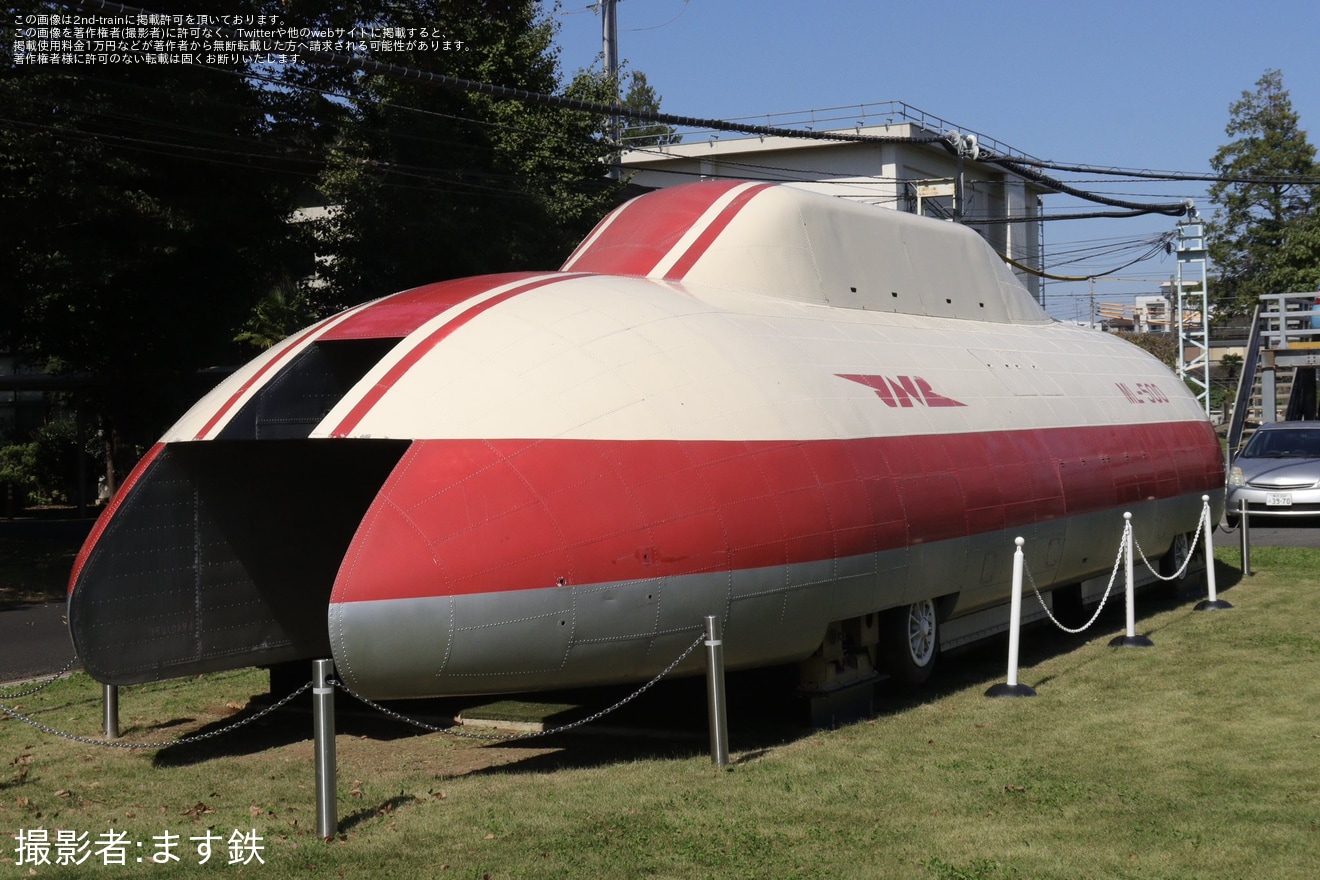 【JR総研】「鉄道総合技術研究所設備見学会」開催の拡大写真