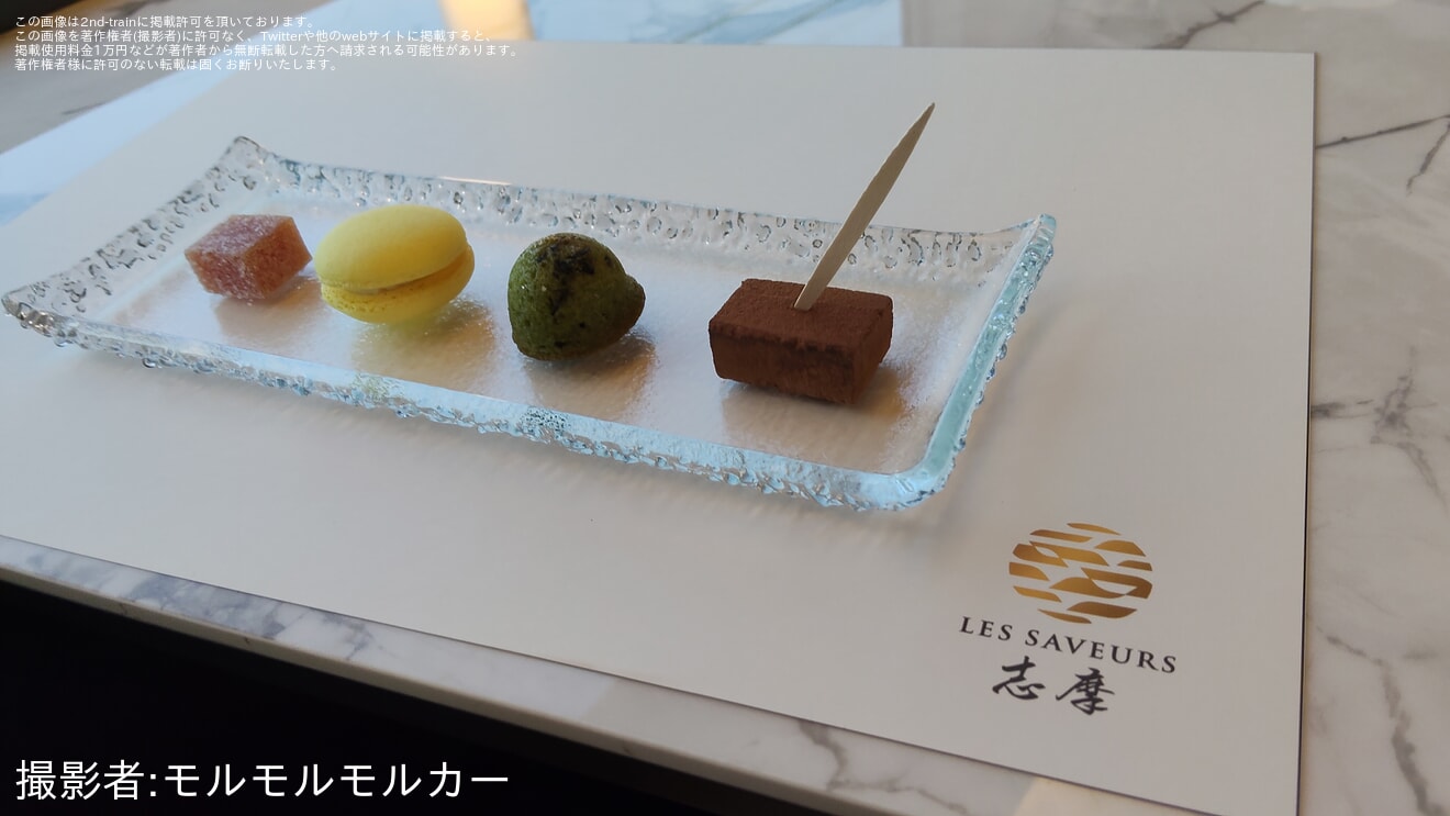 【近鉄】レストラン列車「Les Saveurs 志摩」の有料試乗会を開催の拡大写真